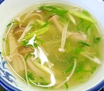 きのこと生姜の中華スープ
